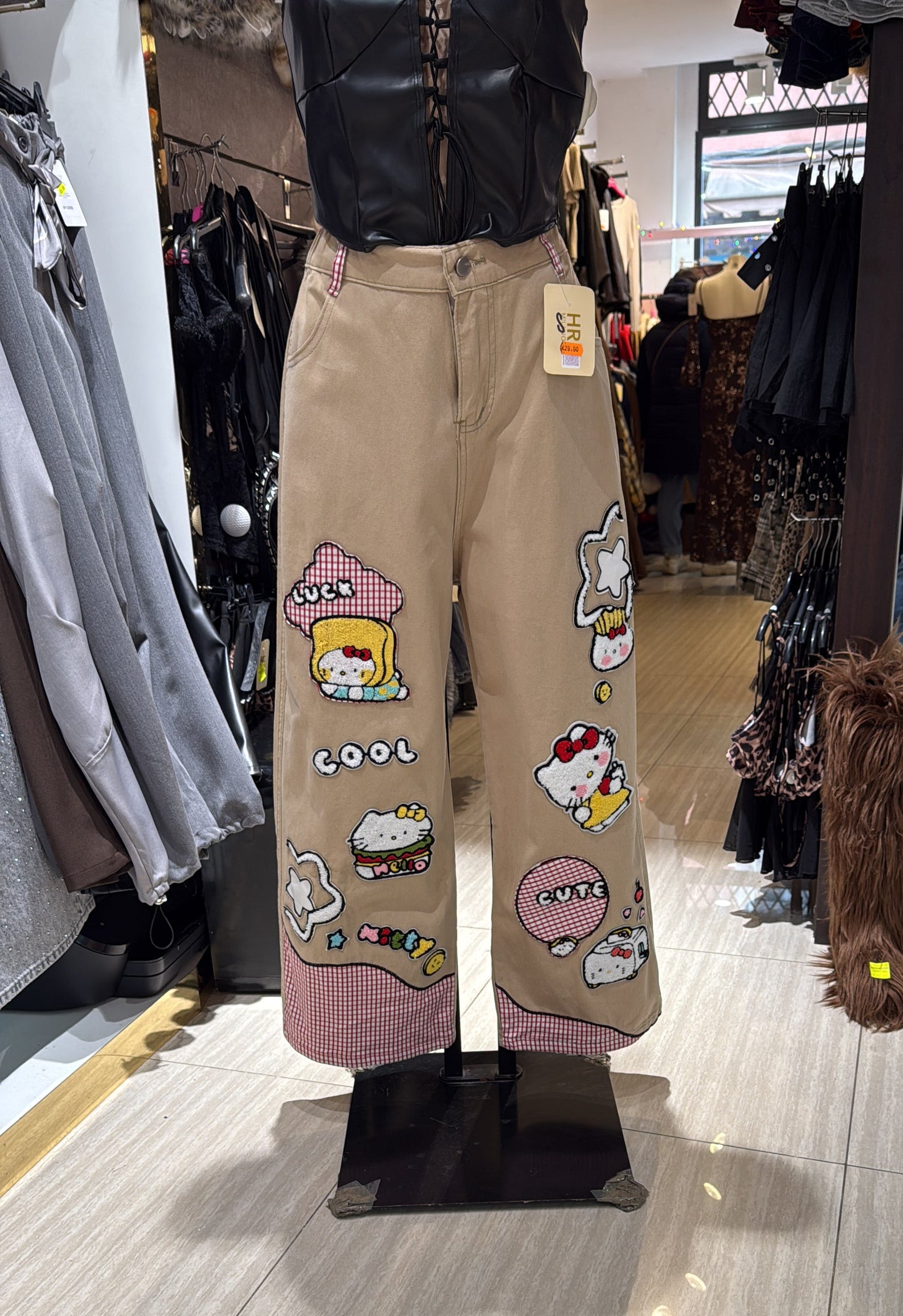 Pantalone ColdShade