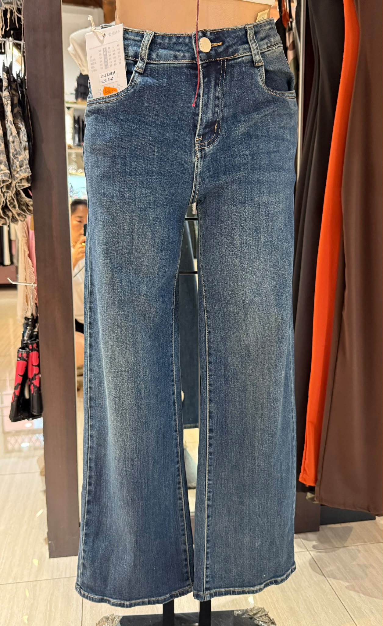 Pantalone
